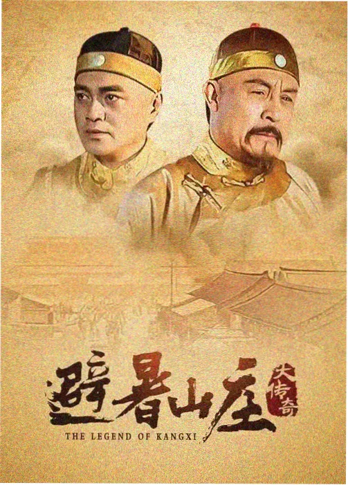 长夜灯火 热播剧集 免费在线视频观看